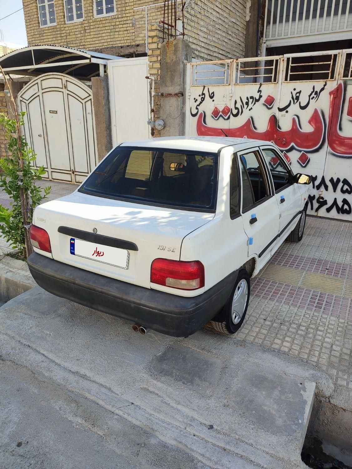 پراید صبا بنزینی - 1387