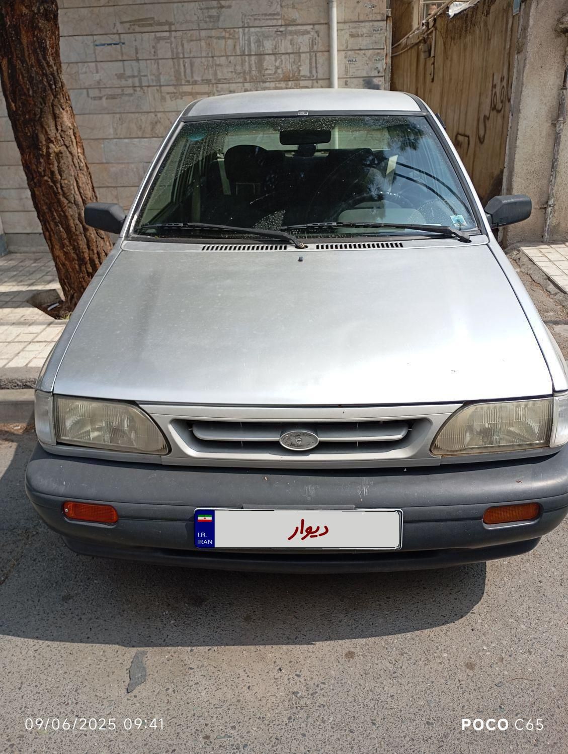 خودرو پراید، صبا آگهی ann_18621102