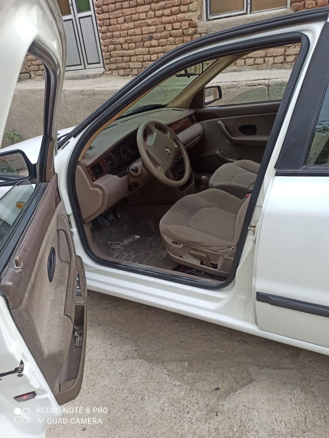 سمند LX XU7 - 1395