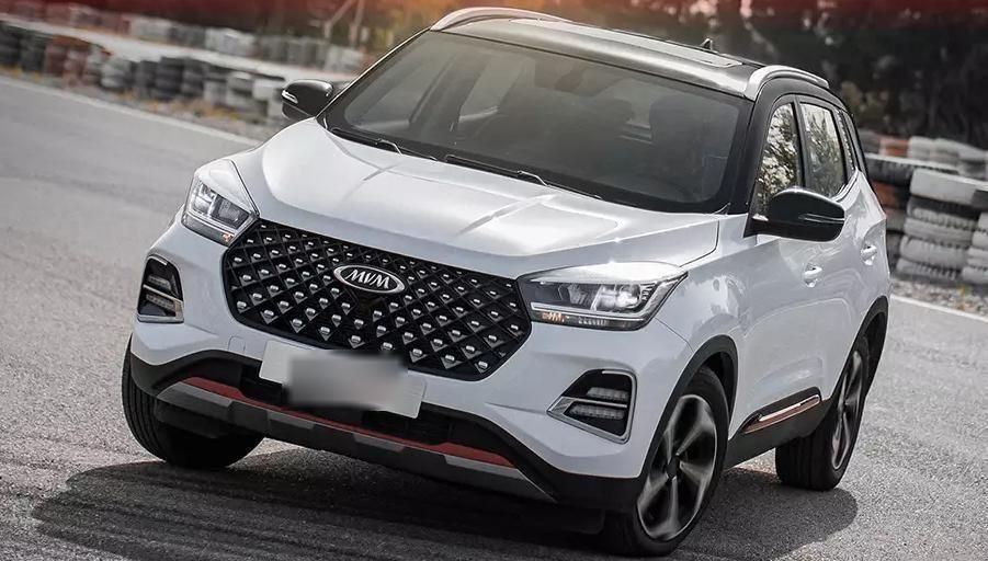 ام وی ام X55 پرو IE - 2025