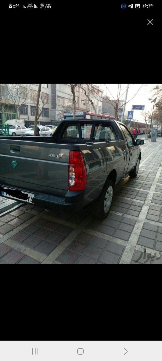 آریسان 2 دوگانه سوز - 1403