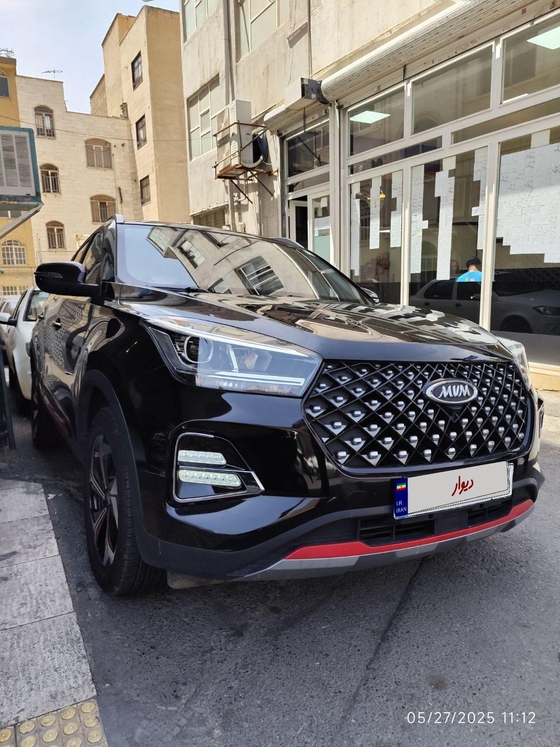 ام وی ام X55 پرو IE اسپرت - 2023