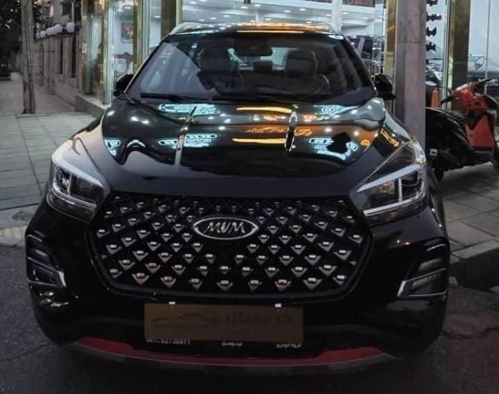 ام وی ام X55 پرو IE - 2025