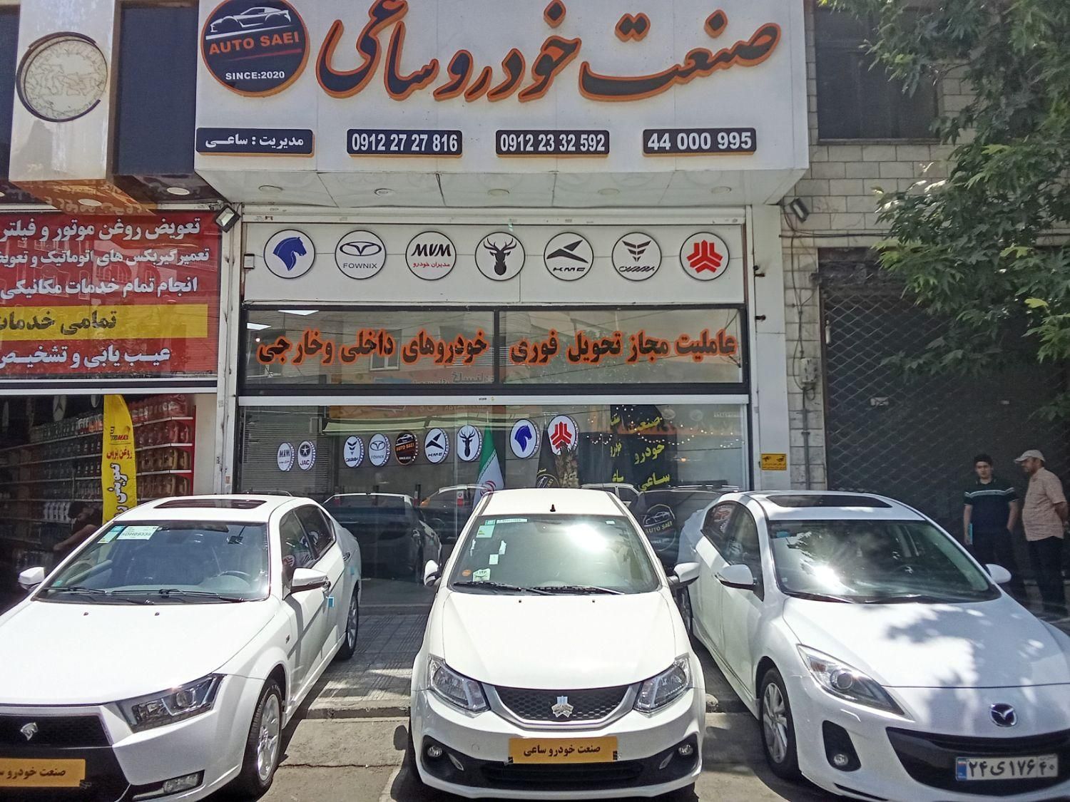 دنا پلاس توربو 6 دنده - 1404