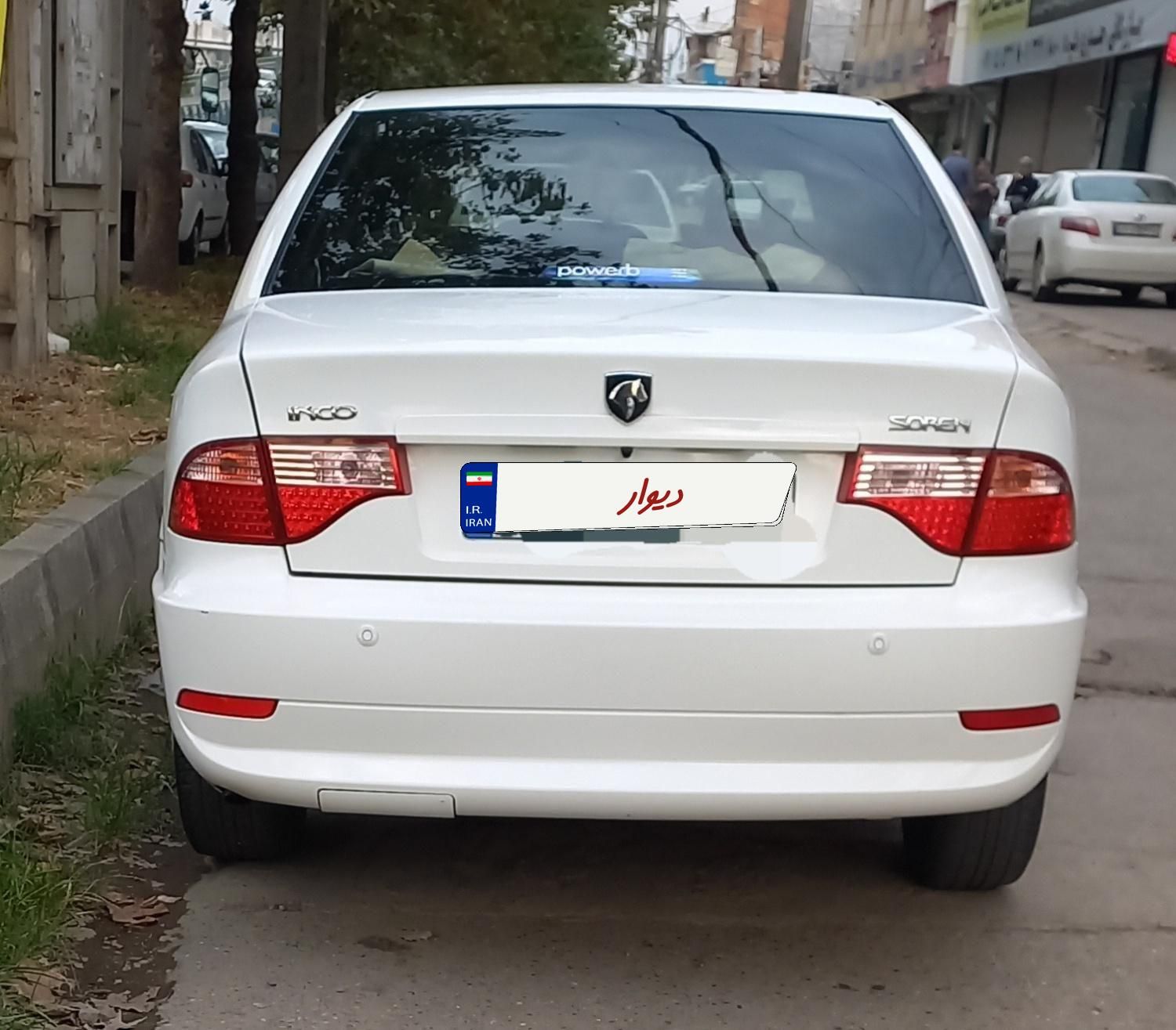 سمند سورن ELX EF7 - 1398