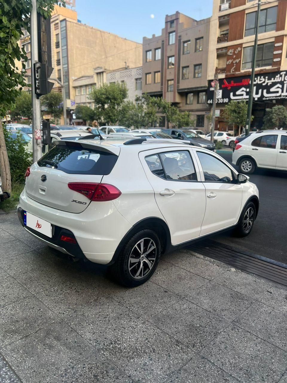 لیفان X50 اتوماتیک - 2015