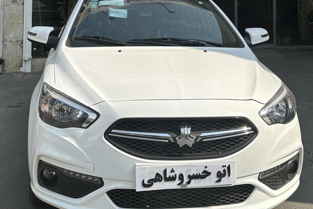 شاهین G دنده‌ای ESC - 1404