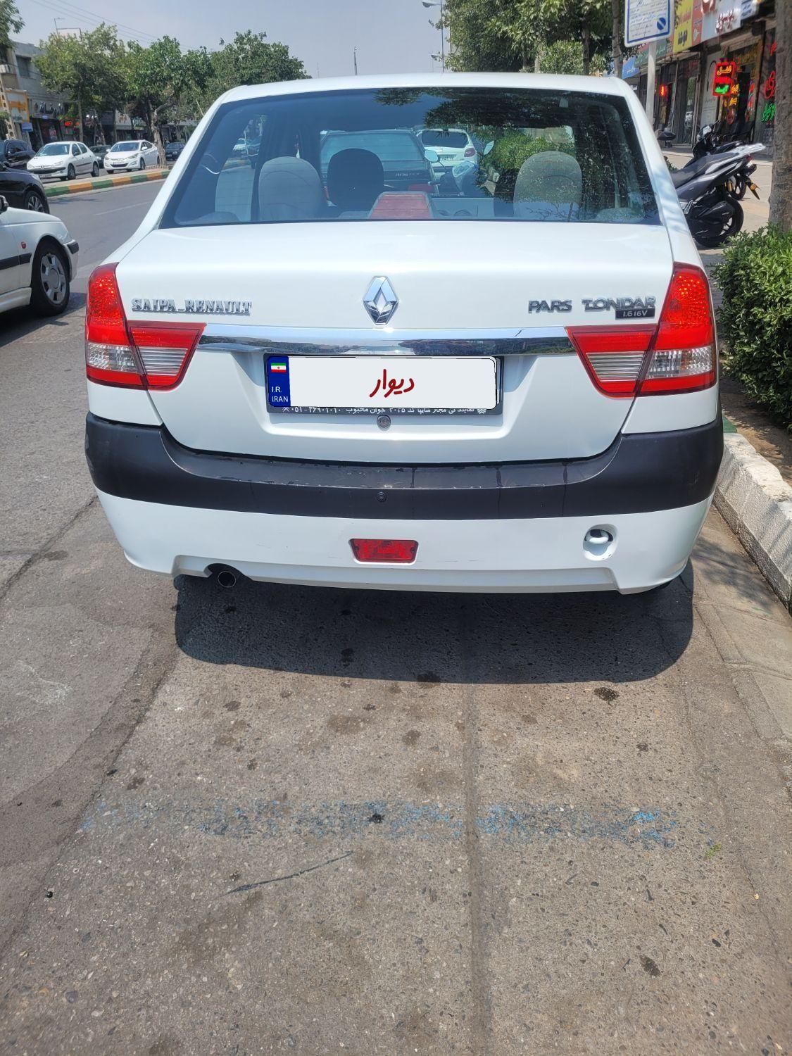 رنو پارس تندر گیربکس JHQ + مولتی مدیا - 1397