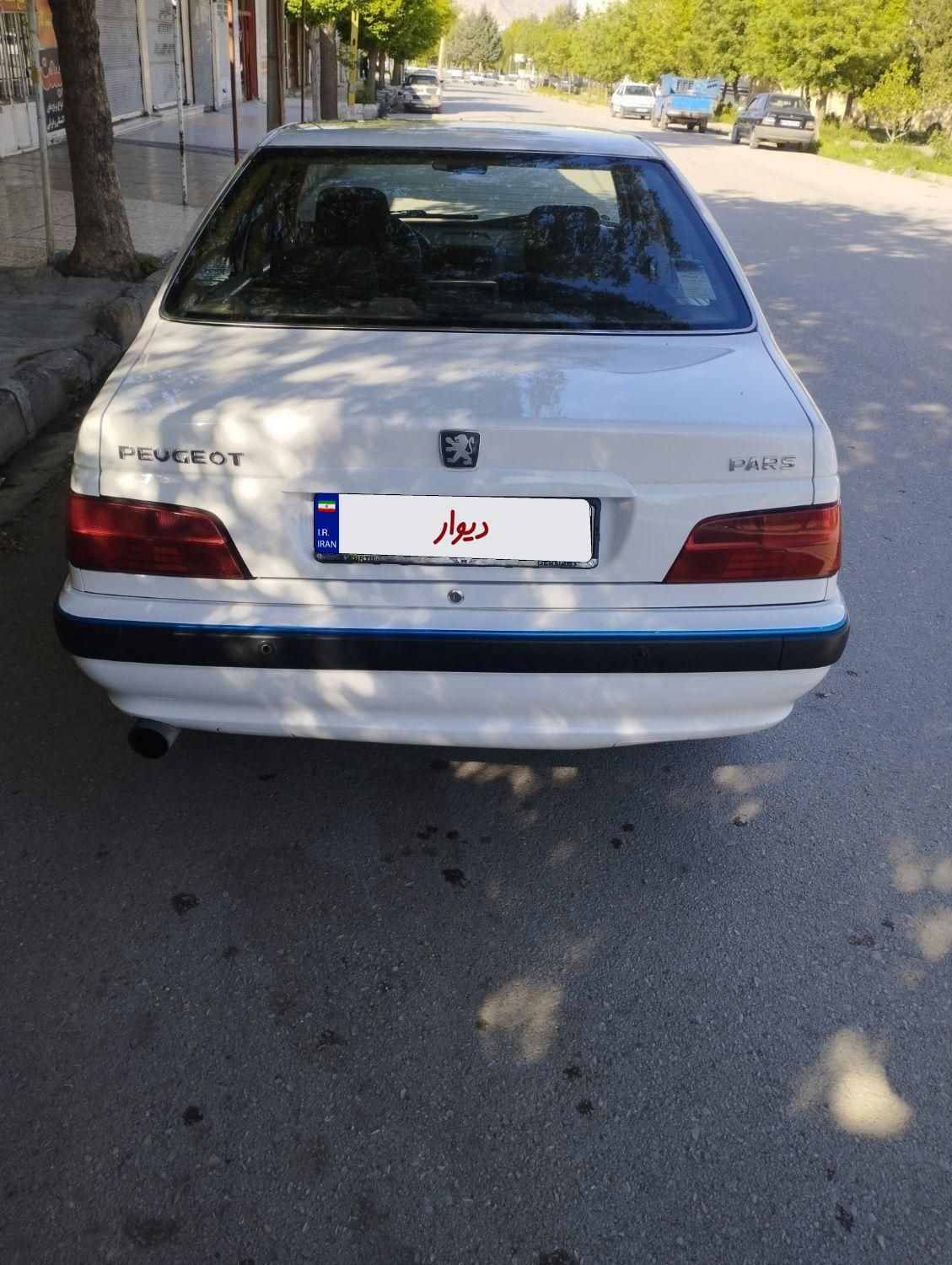 پژو پارس سال - 1399