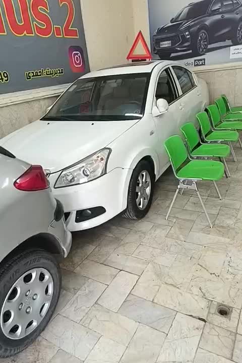 خودرو ام وی ام، 550 آگهی ann_18622384