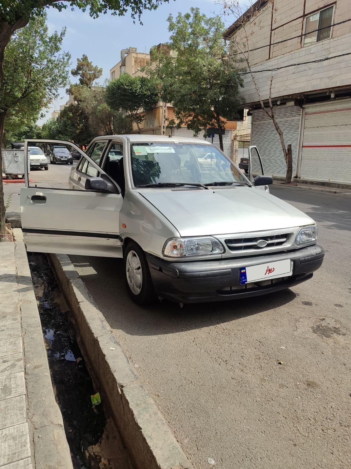 خودرو پراید، صبا آگهی ann_18622720
