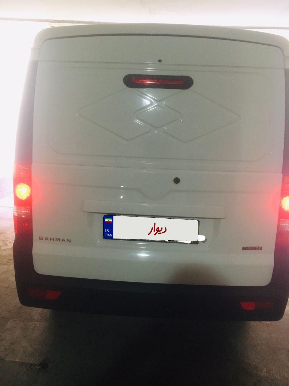 خودرو اینرودز، C35 آگهی ann_18623067