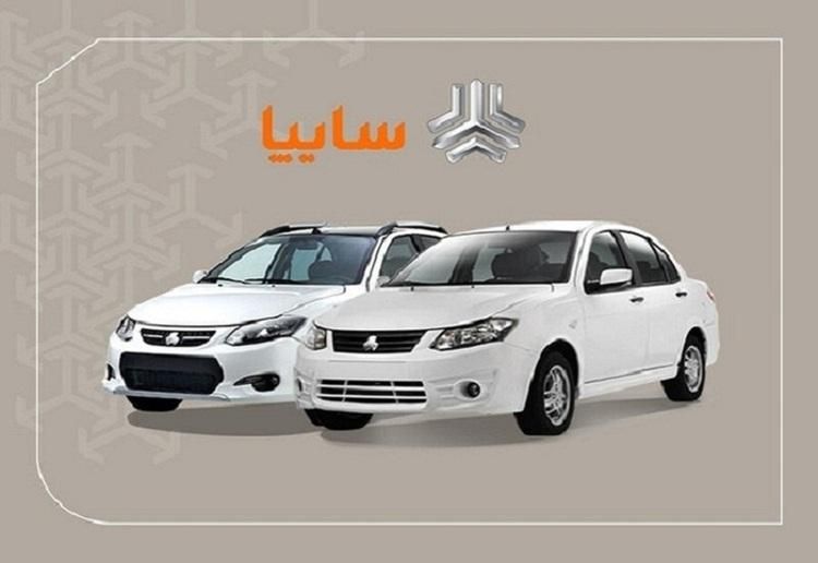 خودرو ساینا، EX آگهی ann_18623134