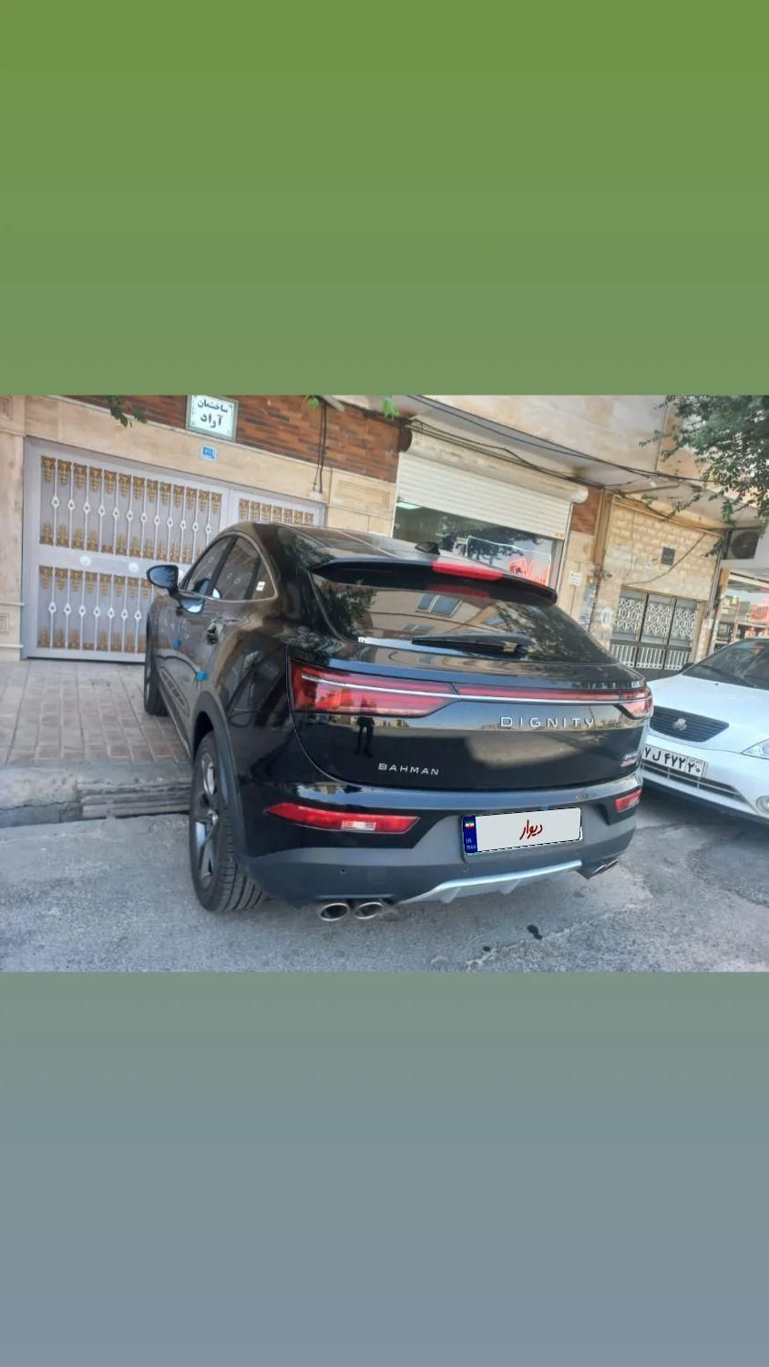 دیگنیتی پرستیژ ۲.۰ لیتر توربو - 2024