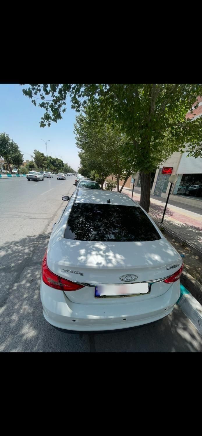 چری آریزو ۵ توربو TE - 2020