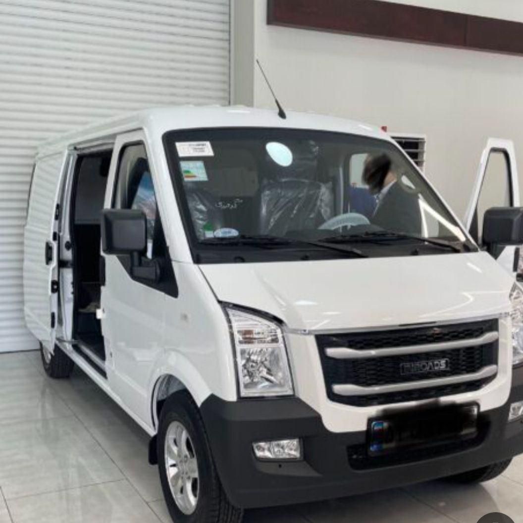 اینرودز C35 دنده ای - 2025