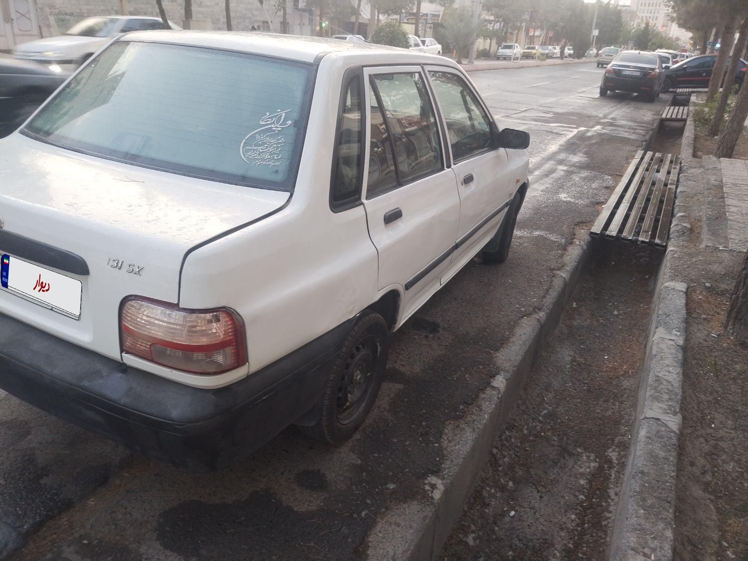 پراید صبا بنزینی - 1385