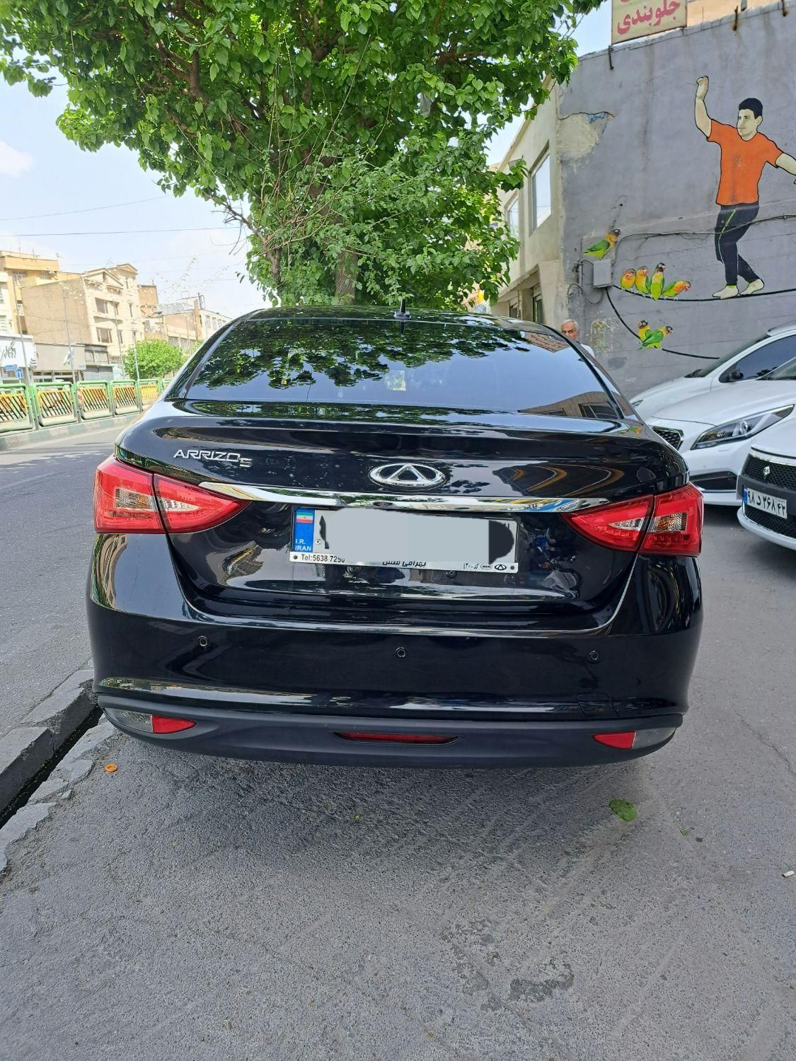 چری آریزو ۵ توربو IE - فیس جدید - 2022