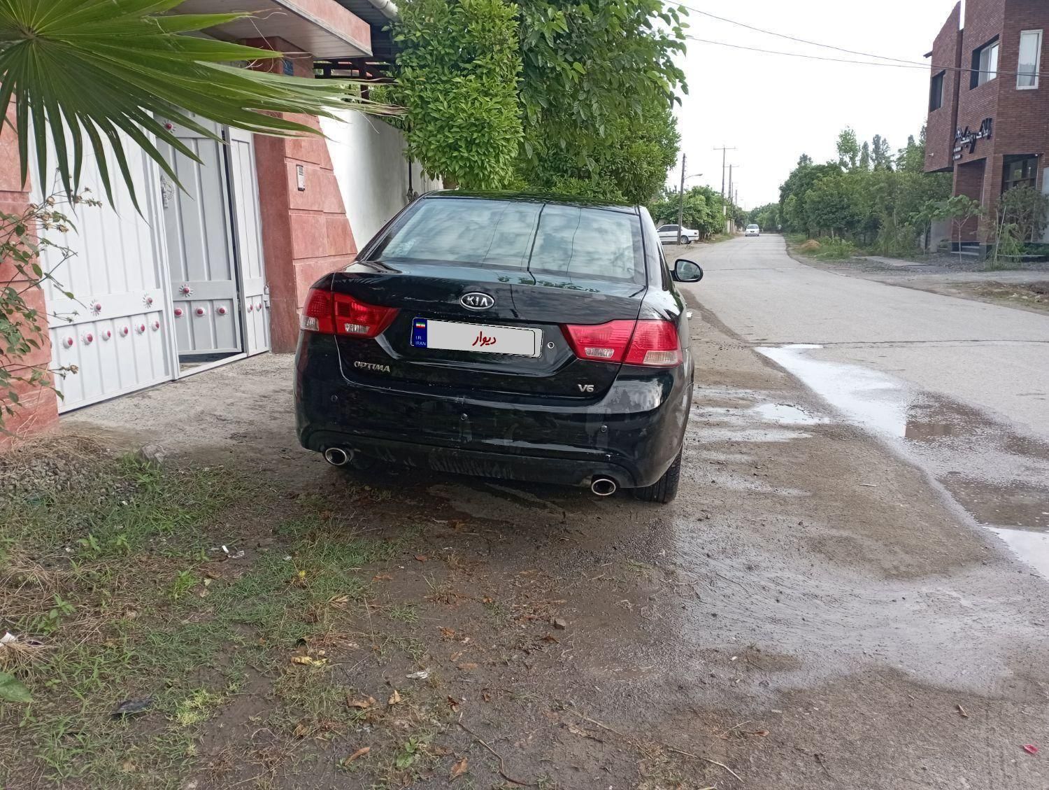 کیا اپتیما فول EX - 2010