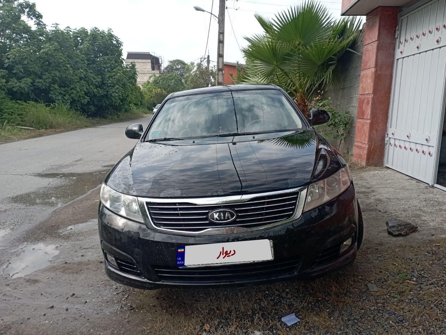 کیا اپتیما فول EX - 2010