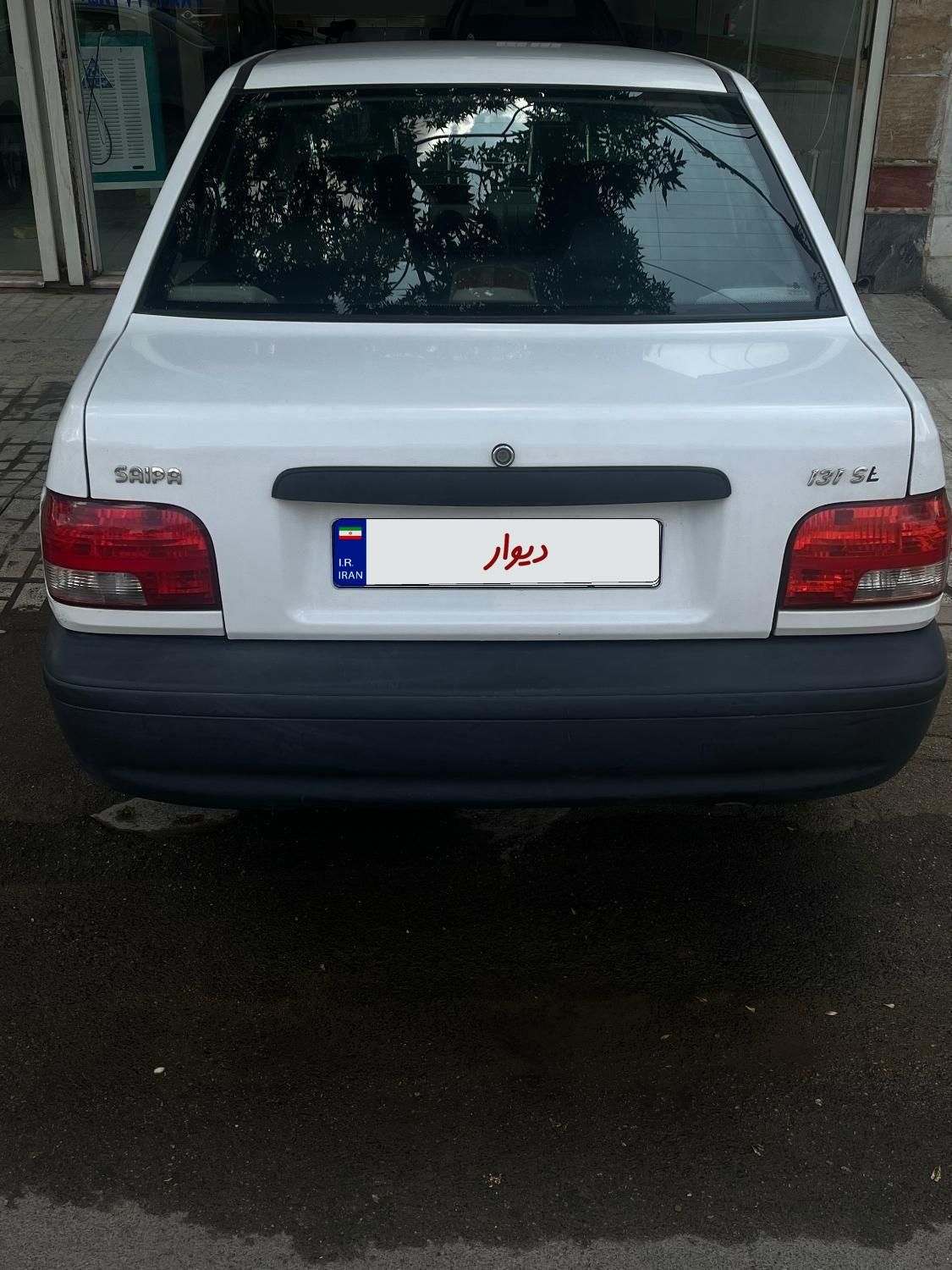 پراید 131 SE - 1399
