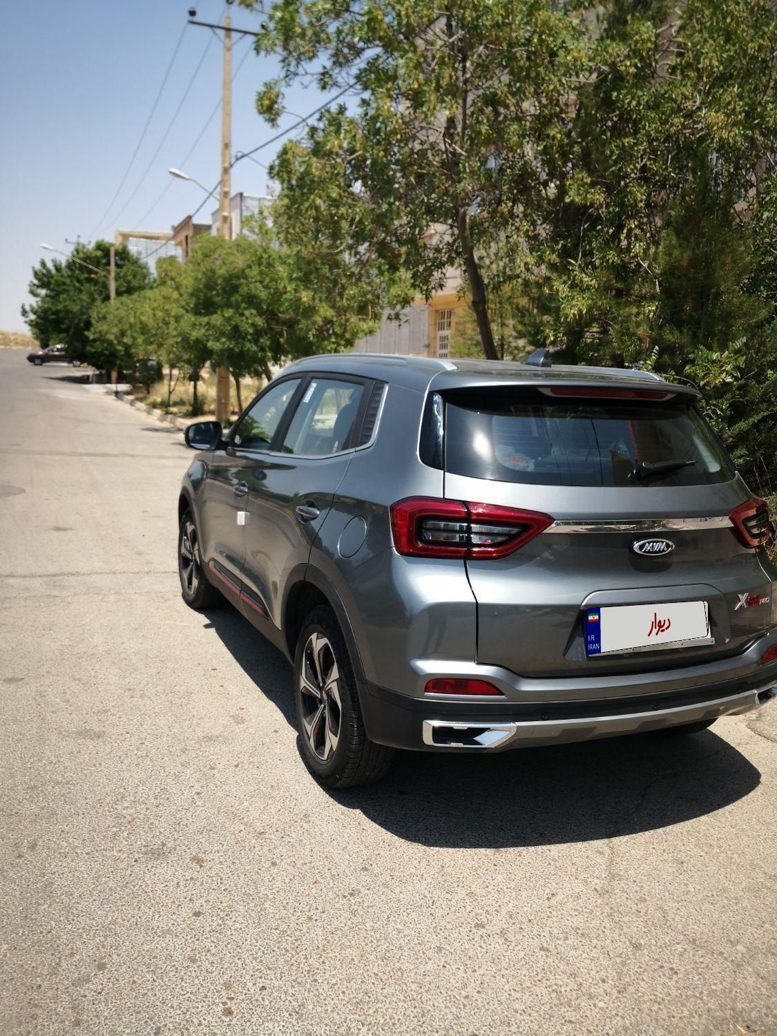 ام وی ام X55 پرو IE - 2024