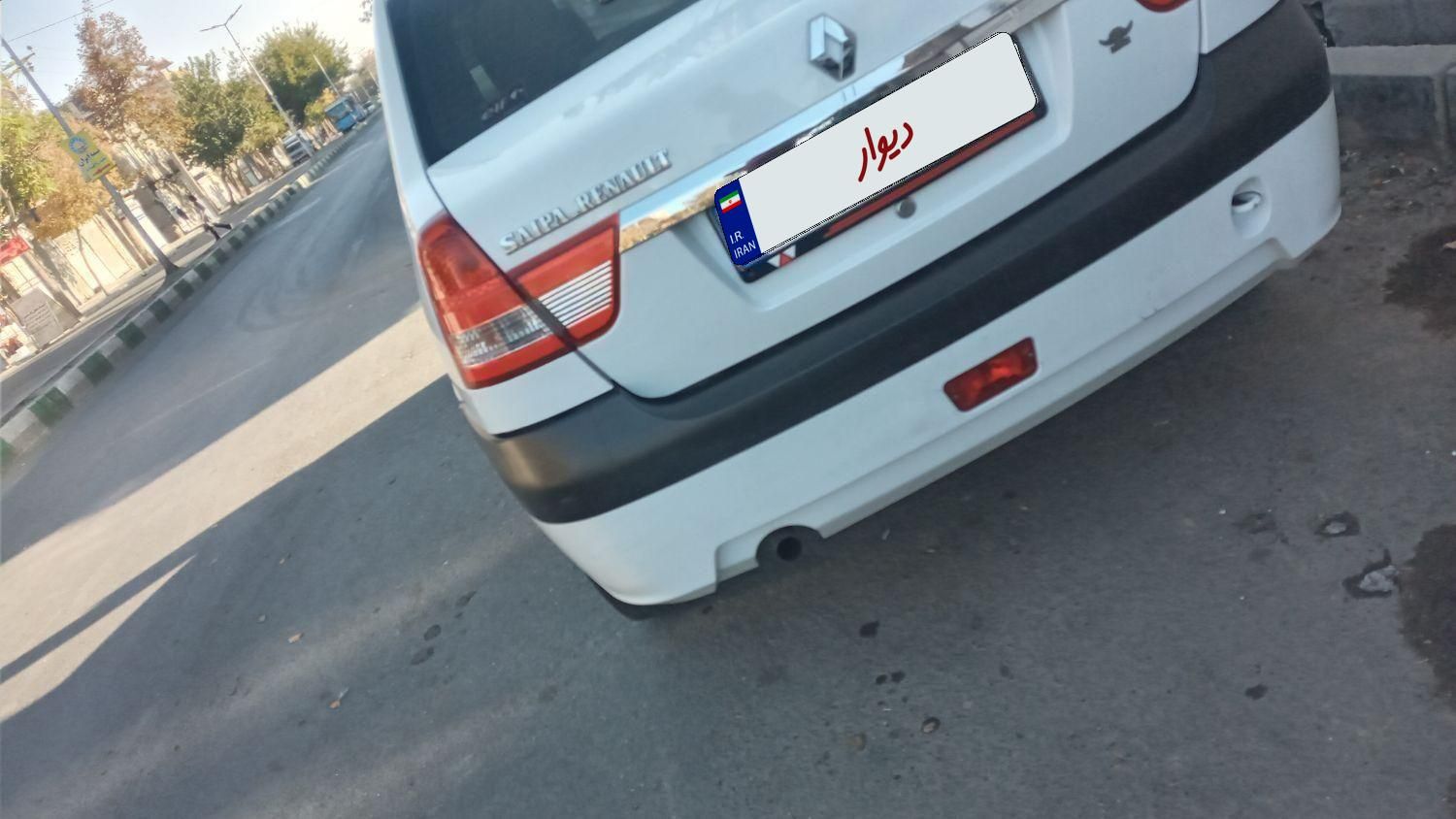 رنو تندر 90 E2 - 1395