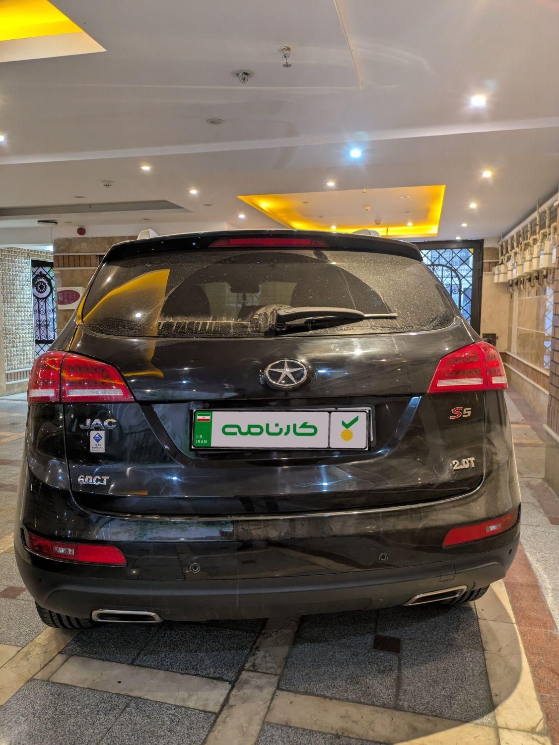 جک S5 اتوماتیک - 2018