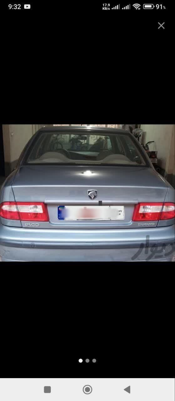 سمند LX XU7 - 1389