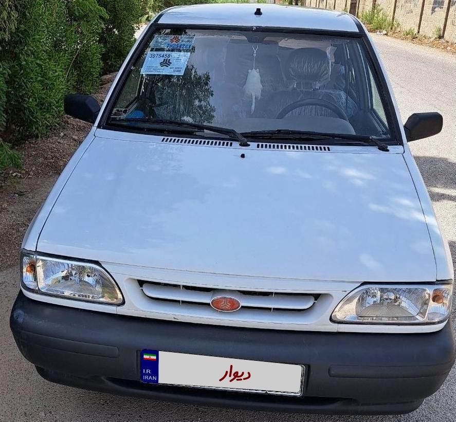 خودرو پراید، 131 آگهی ann_18623858