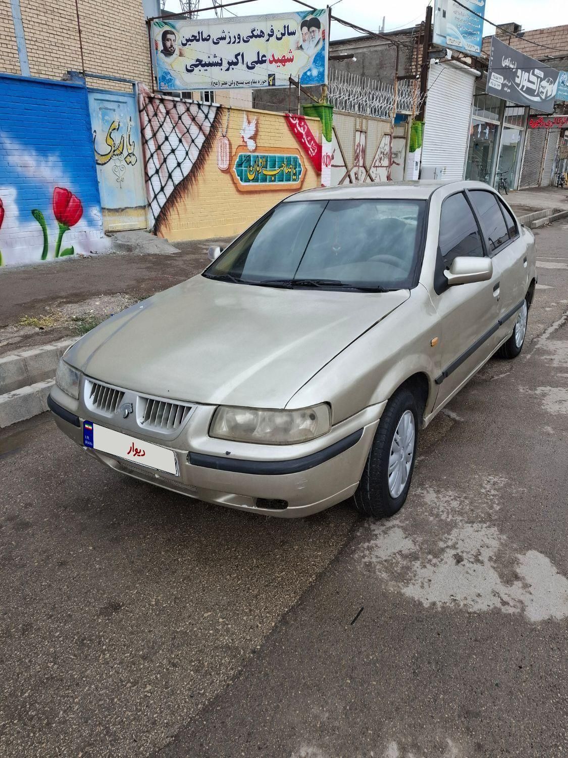 سمند LX XU7 - 1384