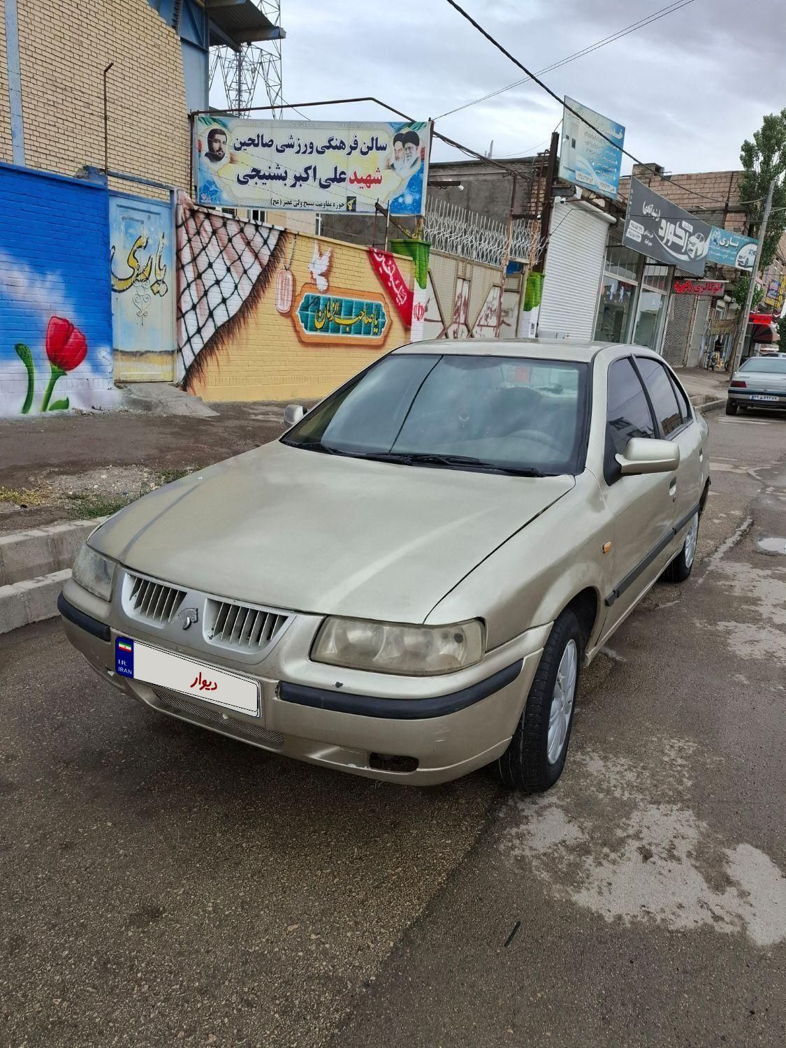 سمند LX XU7 - 1384