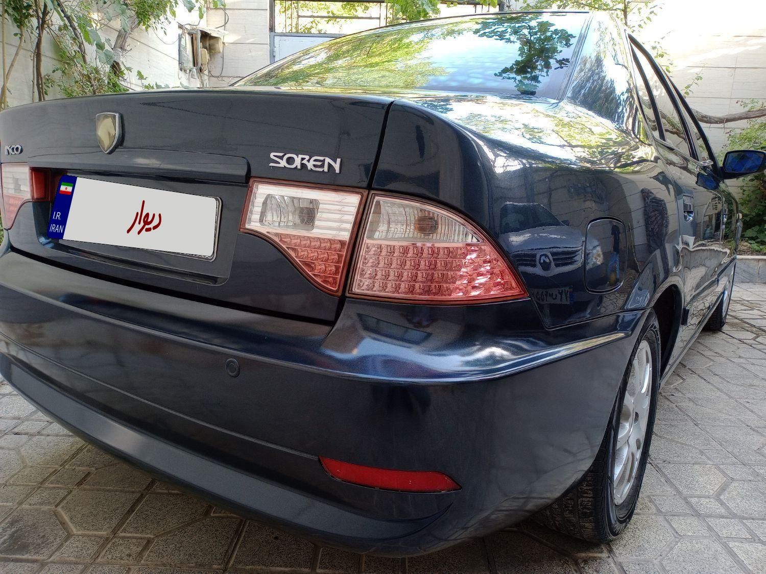 سمند سورن ELX EF7 - 1391
