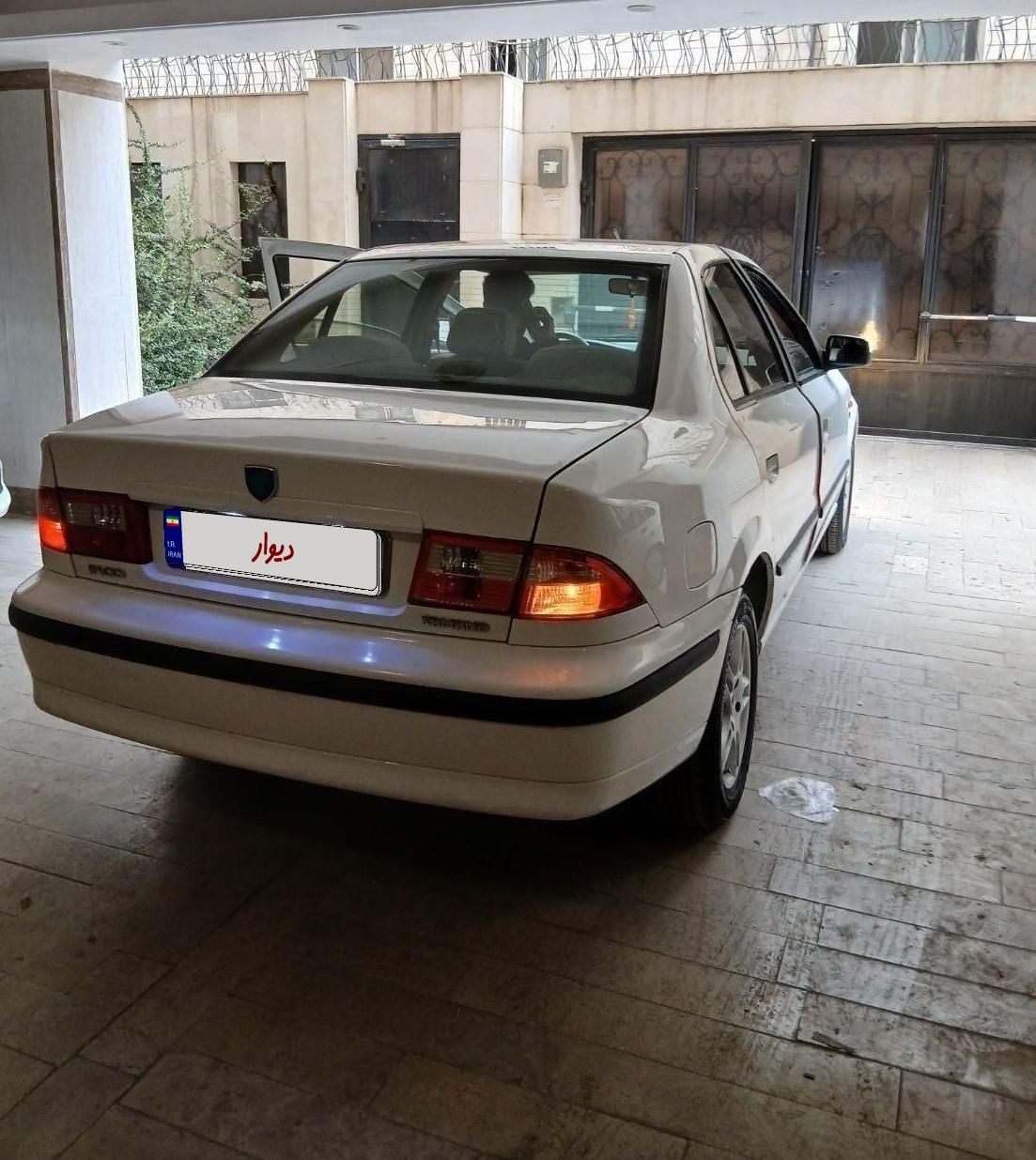 سمند LX XU7 - 1395