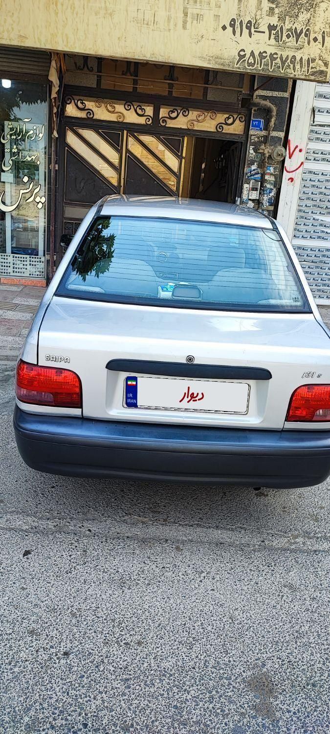 پراید 131 SX - 1390