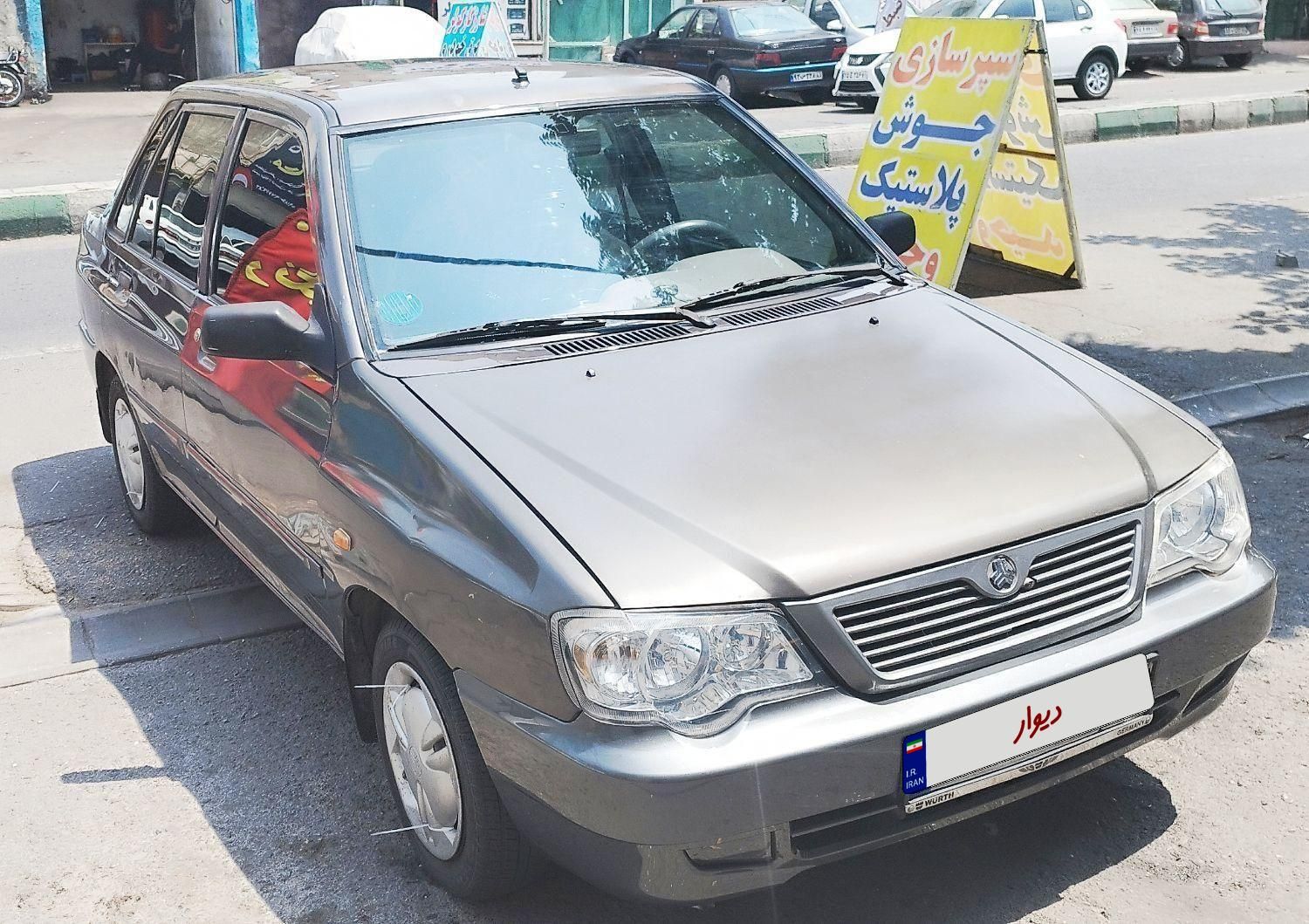 پراید 132 SX - 1391