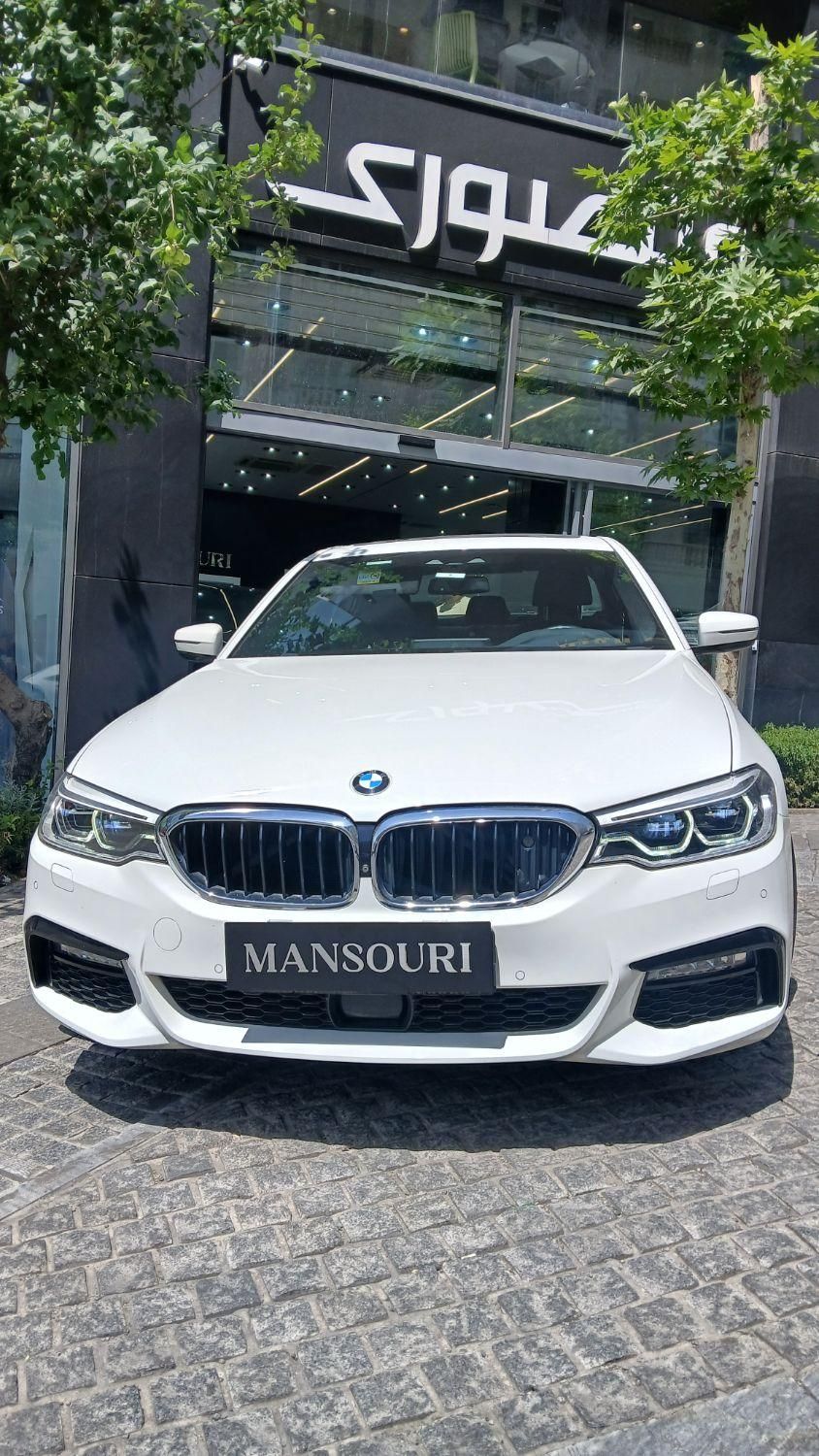 ب ام و سری 5 530i - 2017