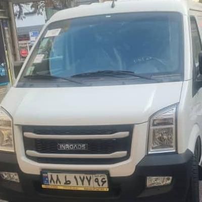 اینرودز C35 دنده ای - 2025