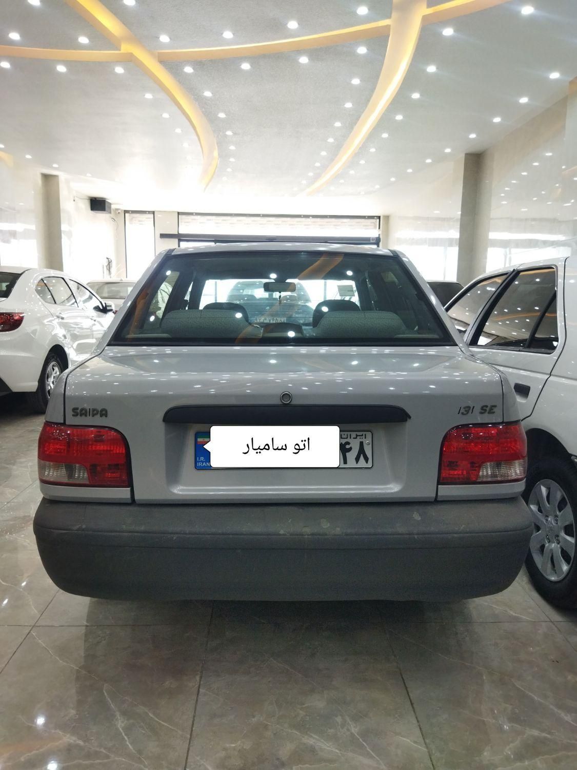 پراید 131 SE - 1395