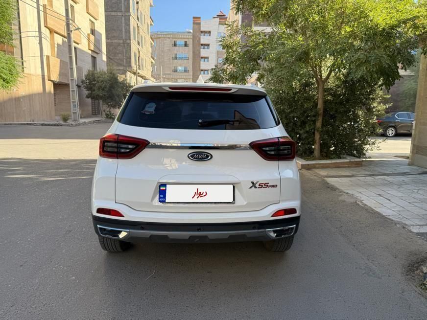 ام وی ام X55 پرو IE اسپرت - 2023