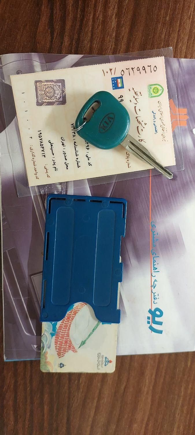 کیا ریو مونتاژ دنده ای LS - 2009
