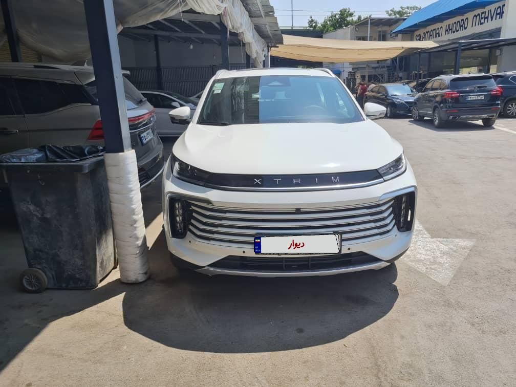 خودرو اکستریم، TXL آگهی ann_18624831