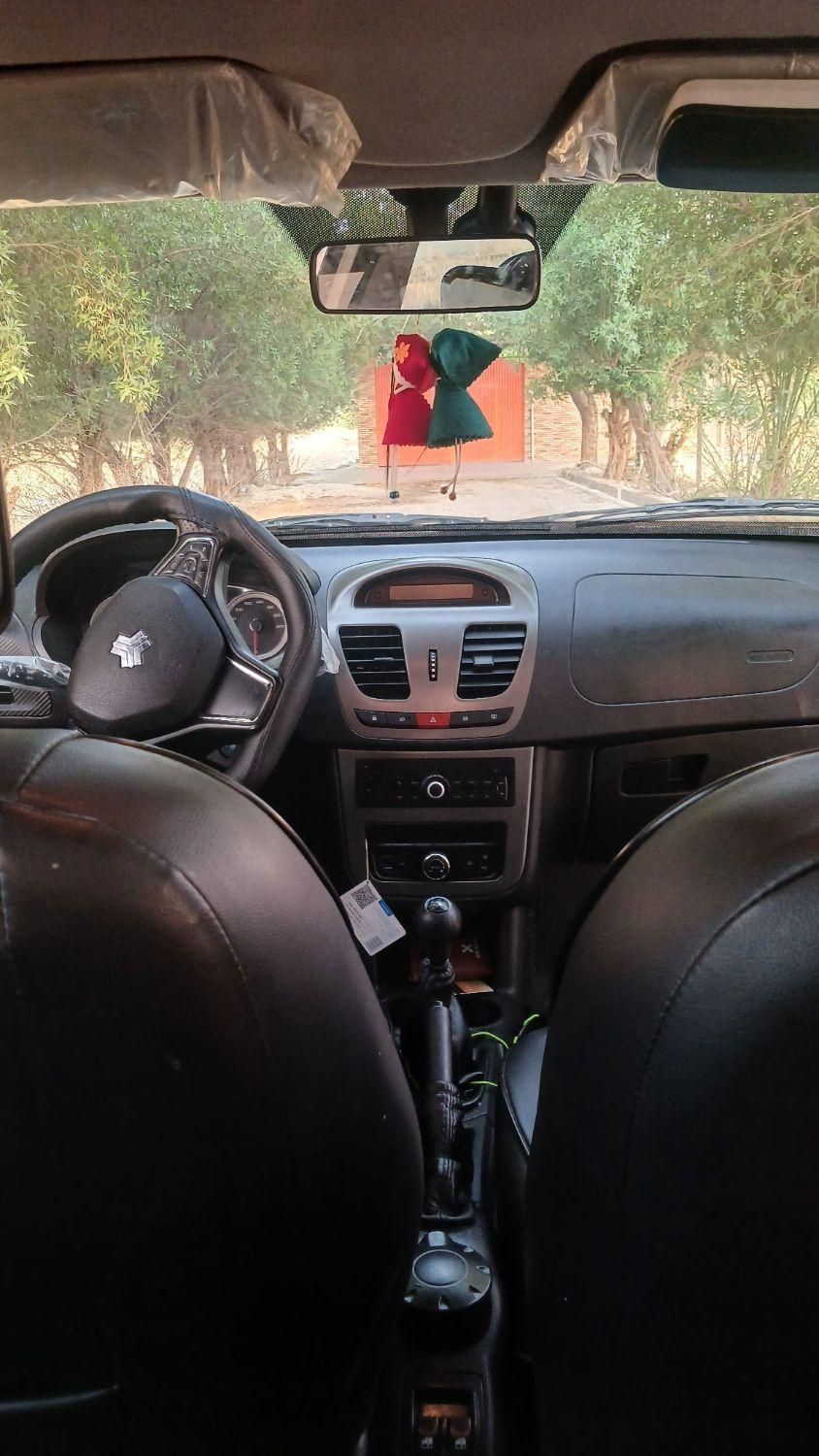 کوییک S پایه - 1402