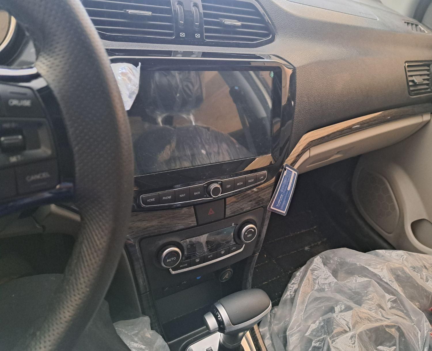 شاهین G اتوماتیک CVT - 1403