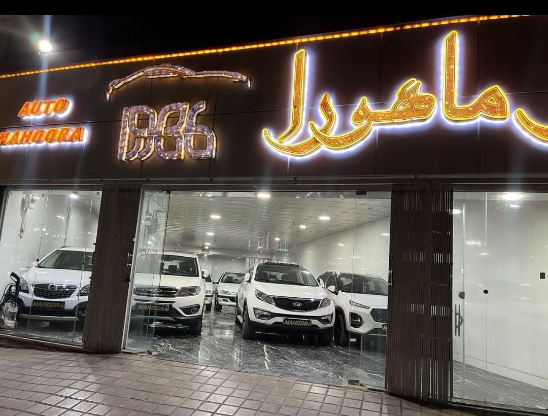 خودرو پراید، 151 آگهی ann_18625896