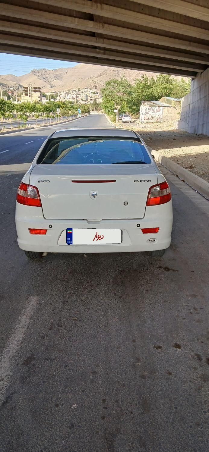 رانا LX TU5 - 1393