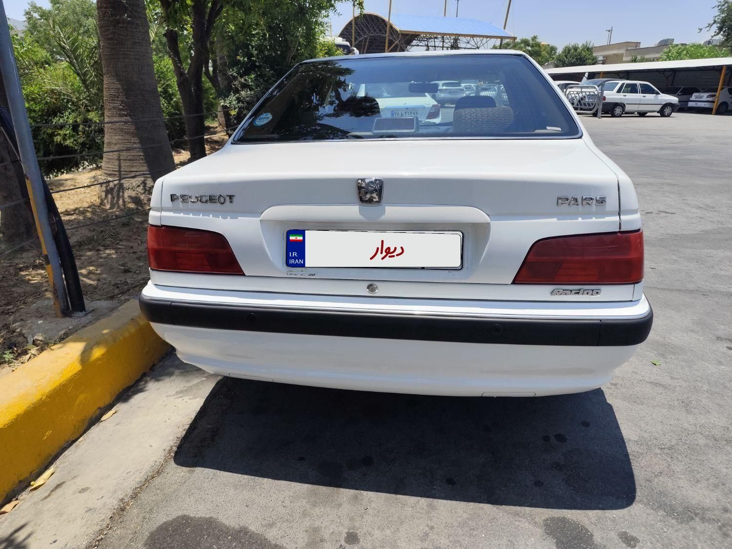 پژو پارس ELX-XU7P سفارشی - 1399