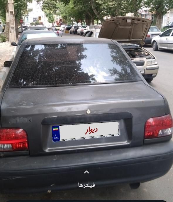 پراید صبا بنزینی - 1384