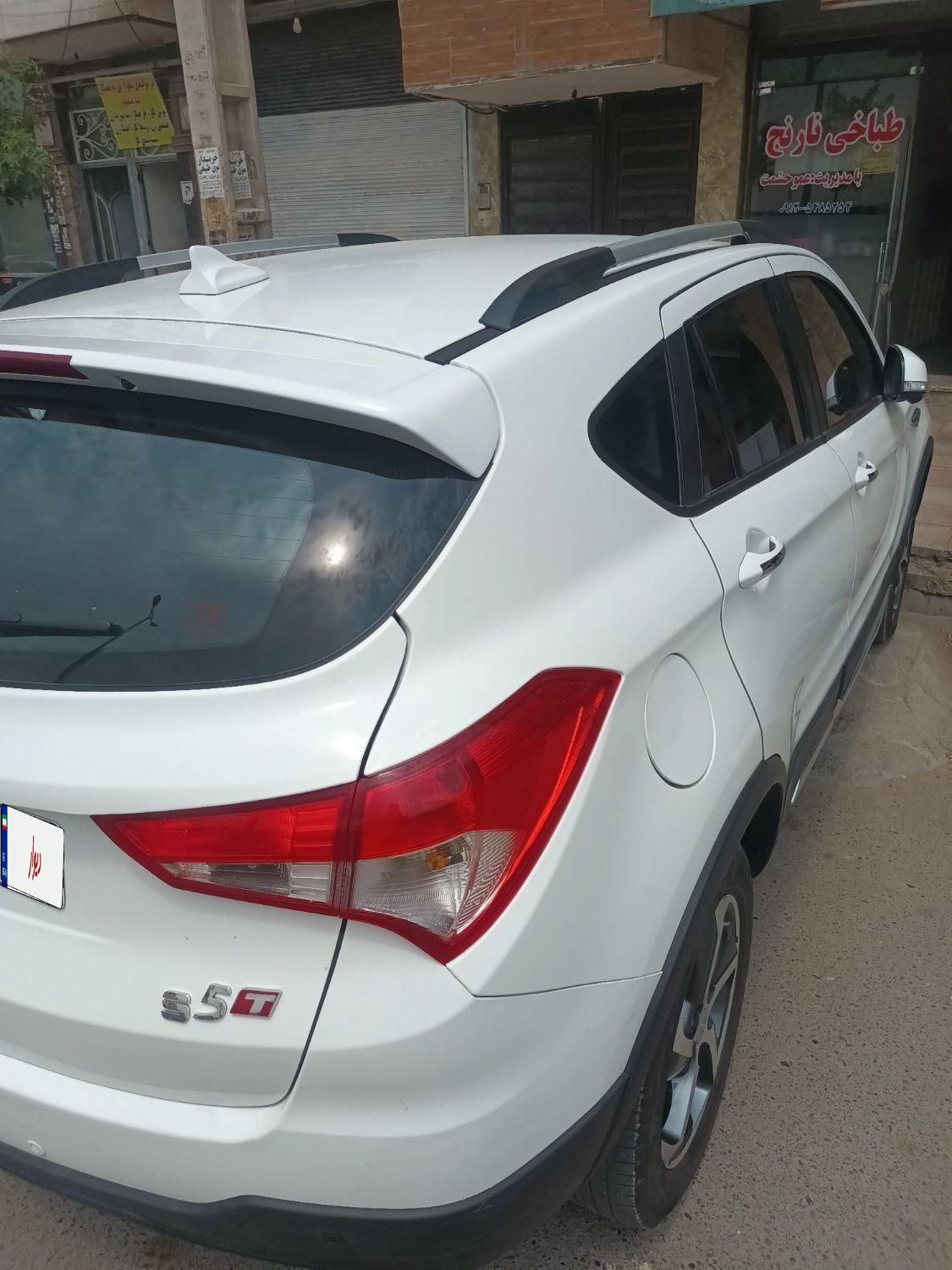 هایما S5 اتوماتیک ۶ دنده - 2023