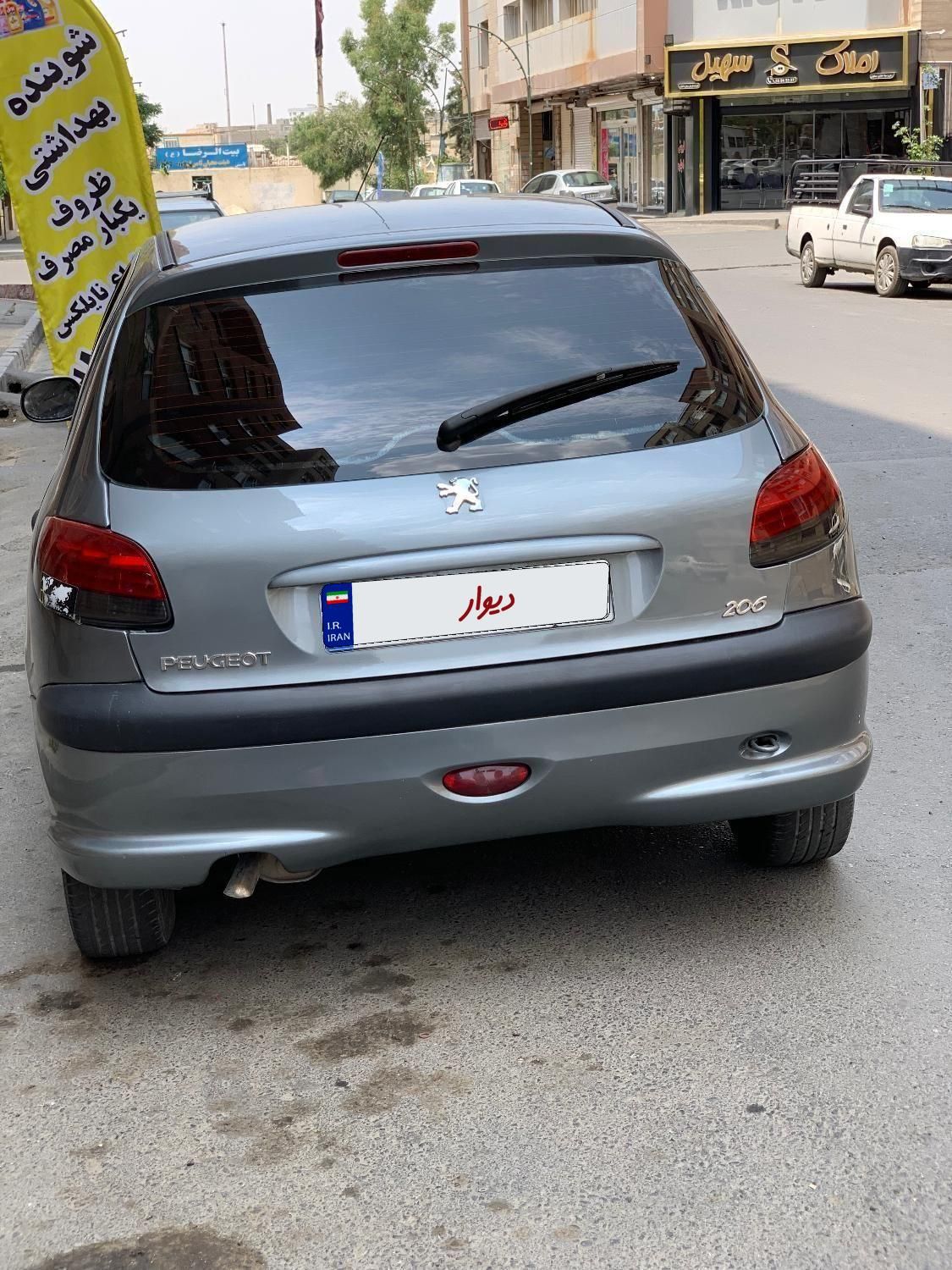 پژو 206 تیپ 2 - 1384
